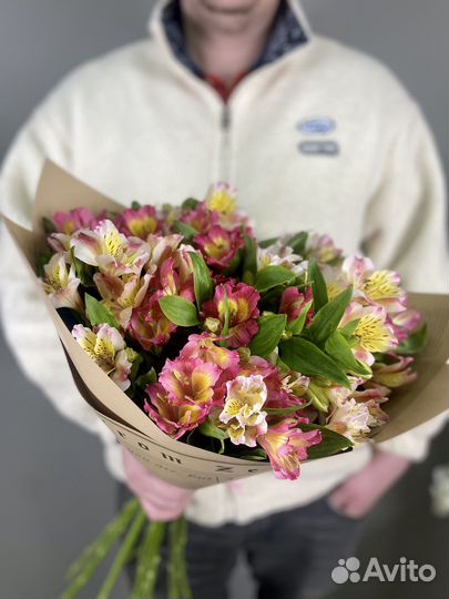 Букет ассорти альстрамерий