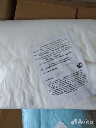 Салфетки и халат одноразовые