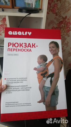 Рюкзак -переноска детский