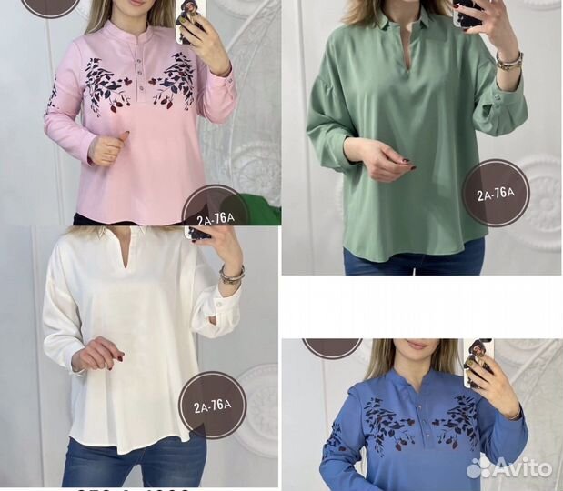 Женская одежда оптом