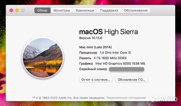 Apple Mac mini 2014 i5 4Gb 120Gb SSD