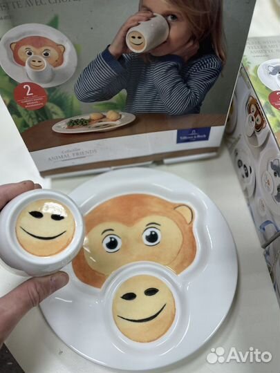 Villeroy boch детский набор