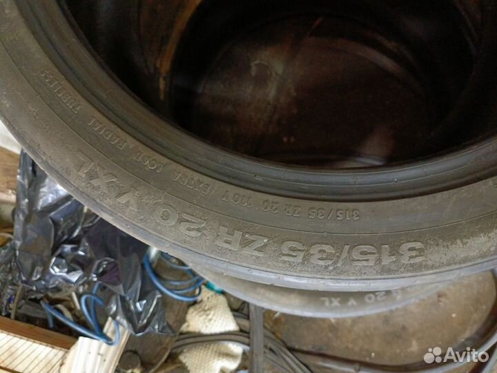 Continental ContiSportContact 275/40 R20