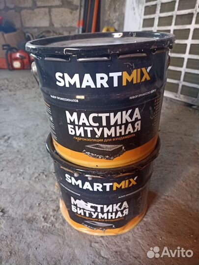 Битумная мастика 3 кг