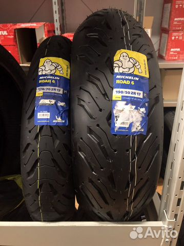 Michelin Road 6 GT 190/50 ZR17,120/70 ZR17