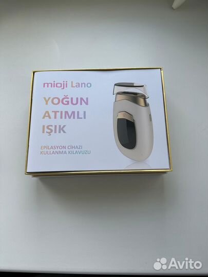Лазерный эпилятор Intense Pulsed Light