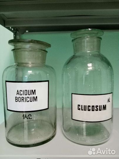 Штангласс, аптечная банка с притертой крышкой