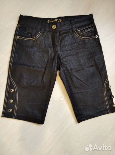 Джинсы женские