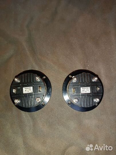 Рупора dst st-70