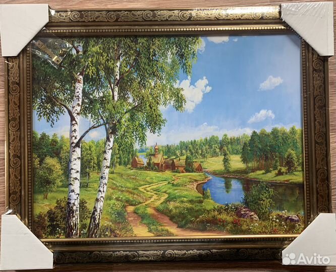 Картина «Лето» 30*40