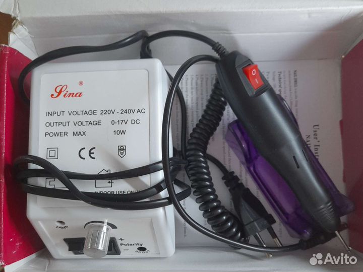 Машинка для аппаратного маникюра