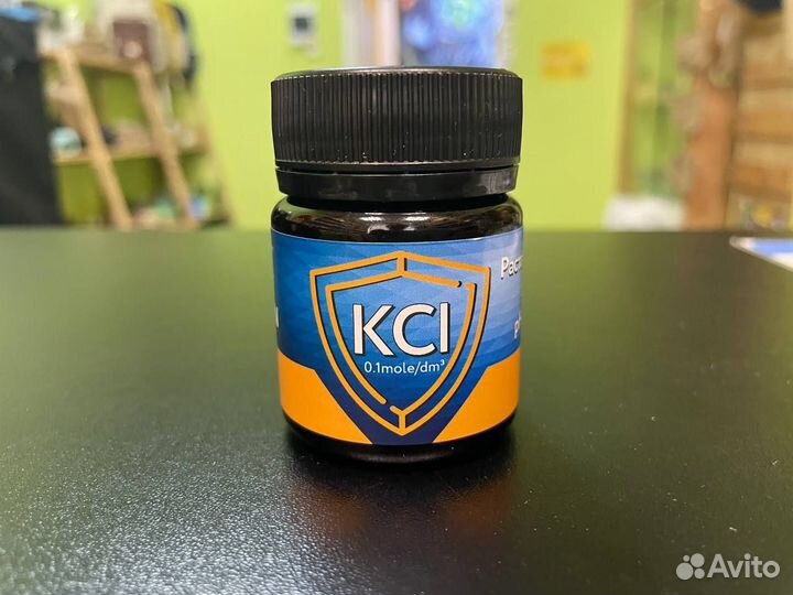 Раствор для хранения электродов (KCl) 40 мл