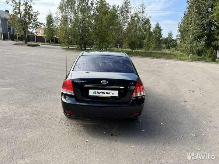 Kia Cerato 1.6 AT, 2008, 239 550 км