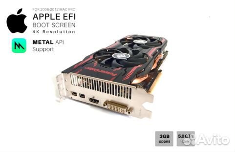 Прошивка видео и сетевых карт для MacPro