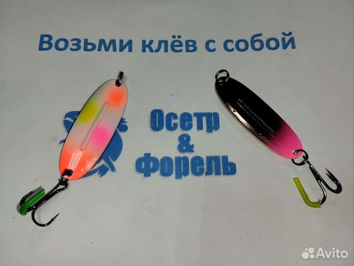 Форелевая блесна Williams 7гр Trouttheme