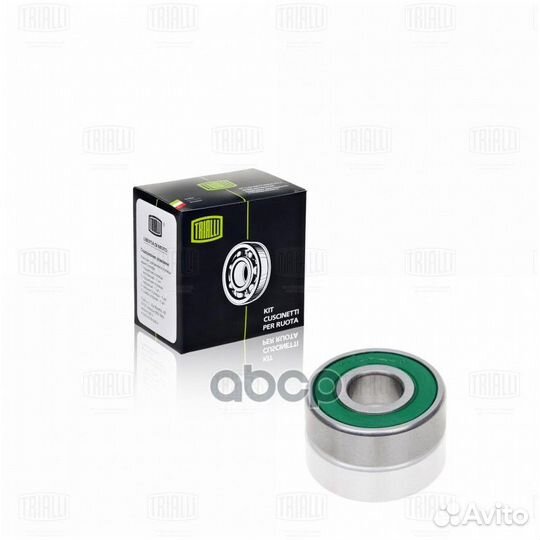 Подшипник генератора малый для а/м газ 2410 CA5