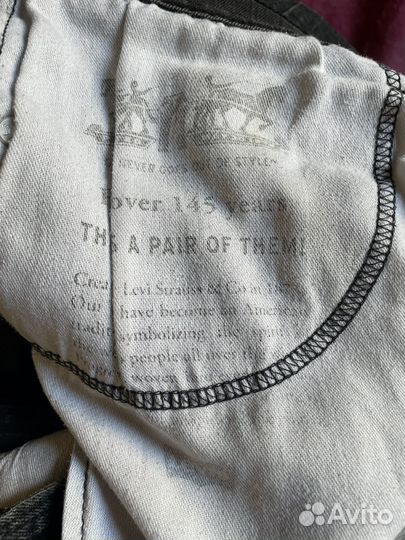 Джинсы levis559