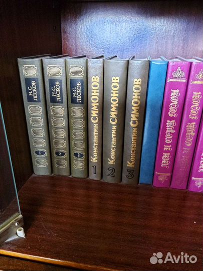 Книги, домашняя библиотека, редкие