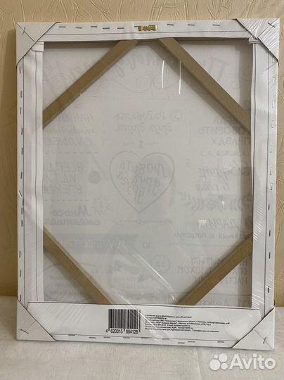 Картины и постеры новые