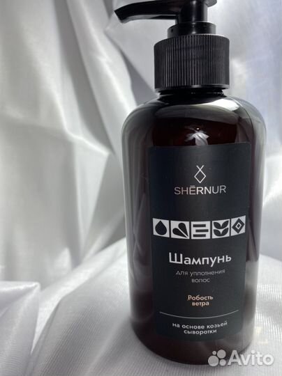 Шампунь для волос