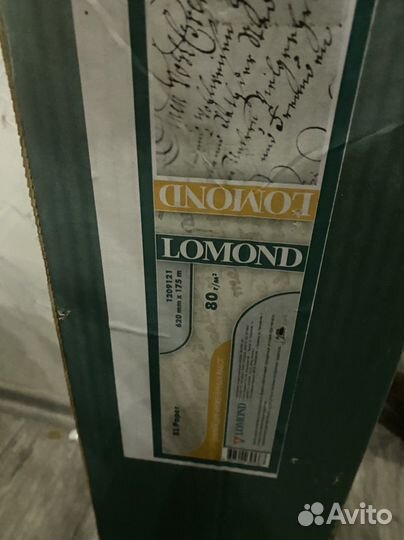 Бумага для плоттера в рулонах