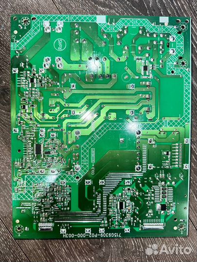 Блок питания 715G9309-P02-000-003H для Philips