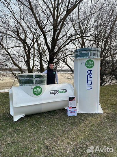 Септик под ключ без запаха