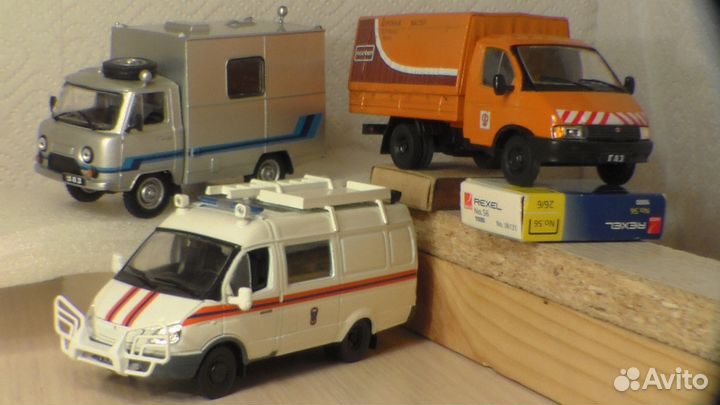 Автомобиль на службе с N 37 по 48 газель, авиа