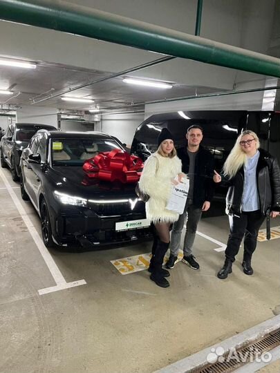 Помощь в получении автокредита