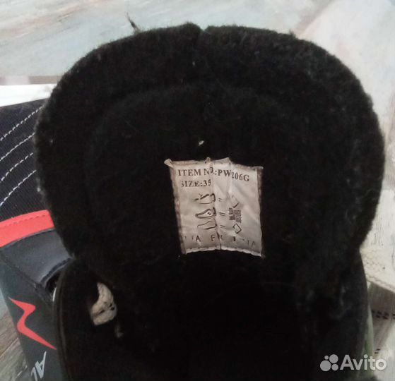 Коньки хоккейные 35 размер