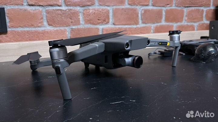 Dji mavic 2 zoom