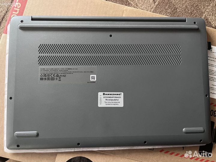 Lenovo ideapad slim 3 15amn8