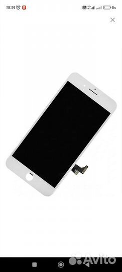 Запчасть для телефона