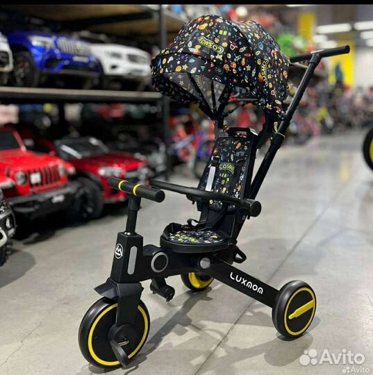 Велосипед трёхколёсный SL 368 складной новый