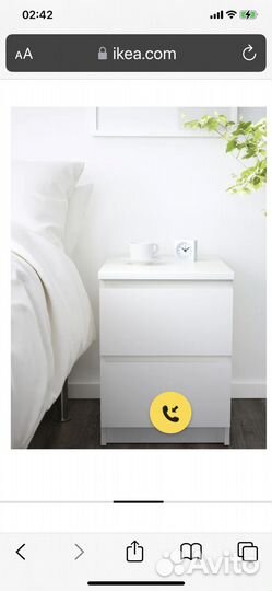 Комоды Malm мальм Икеа IKEA