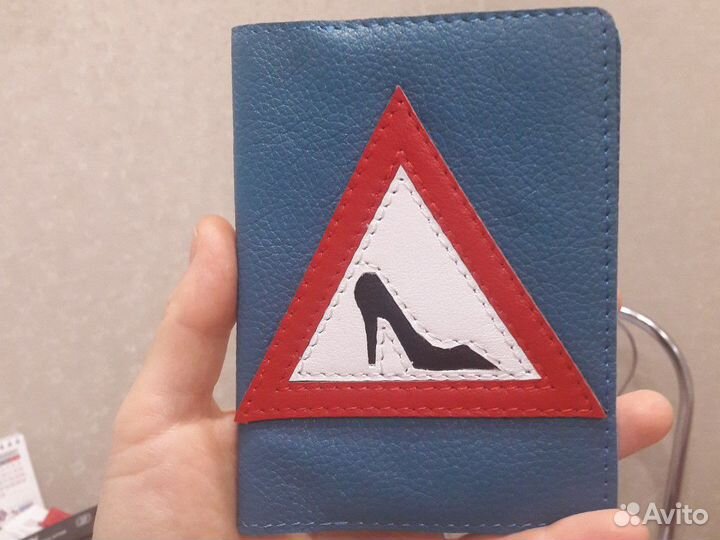 Обложка для автодокументов