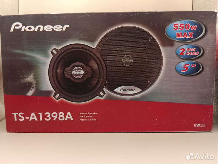 Динамики 13 см pioneer