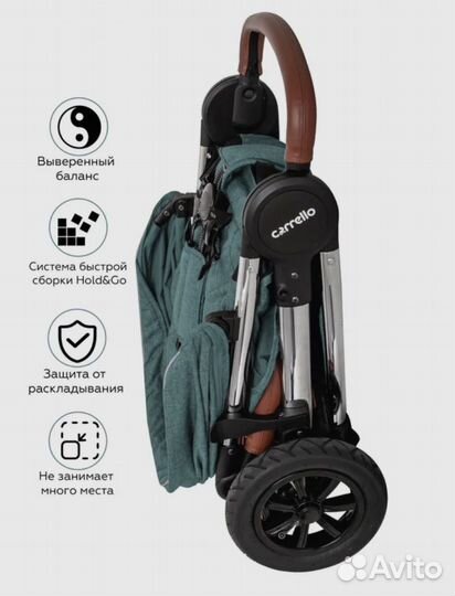 Прогулочная коляска с надувными колесами