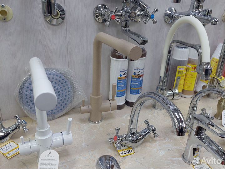 Смеситель для кухни