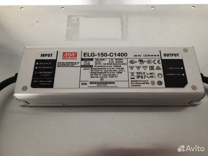 Лампы Sun2 Standart, Ultimate и Extreme, Mr.Grower