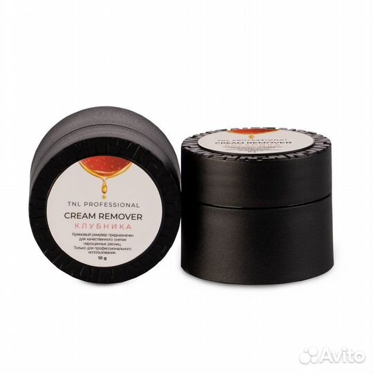 Ремувер для снятия ресниц кремовый