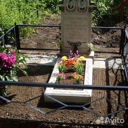 Уход за могилами