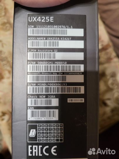 Ультрабук asus ux425e type-c