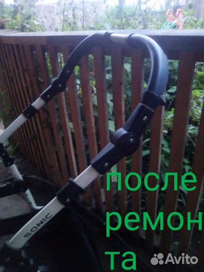 Ремонт колясок