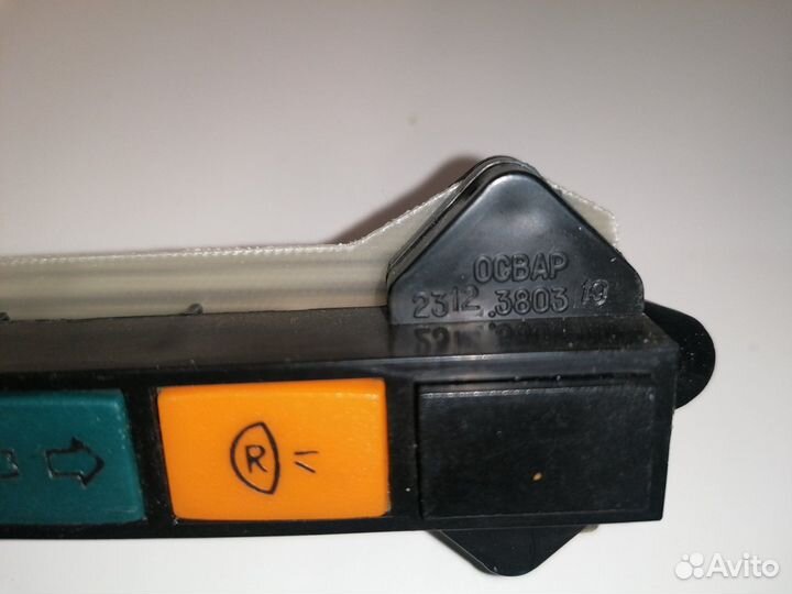 2312-3803-10, Блок контрольных ламп