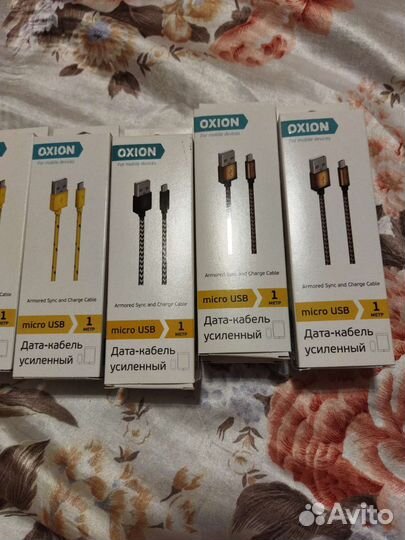 Шнур зарядки micro USB