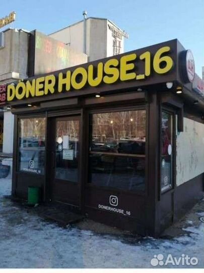 Повар шаурмист