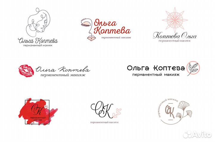 Разработка логотипа