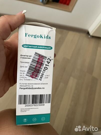 Детский шприц-дозатор