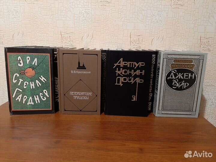 Книги собрание сочинений